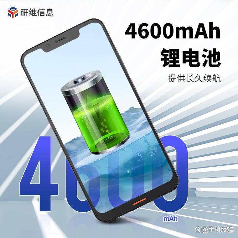 手持数据采集器破局制造业金属配件钢印反光条形码——以手机配件为例